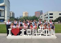 微信图片_2025-07-04_093953_836.jpg