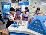 微信图片_2025-07-04_094125_868.jpg