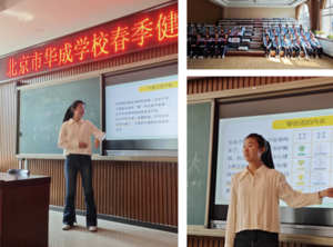 微信图片_20250310090704.png