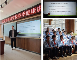 微信图片_20250310090651.png