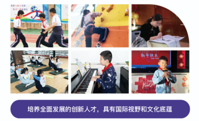 微信图片_20250312164858.png