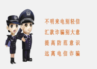 微信图片_2025-07-08_110322_994.png