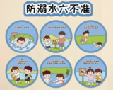 微信图片_2025-07-08_110338_188.png