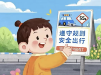 微信图片_2025-07-08_110346_405.png